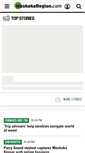 Mobile Screenshot of muskokaregion.com